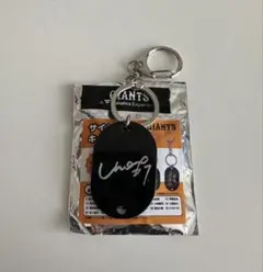 2026年最新】長野久義 サインの人気アイテム - メルカリ