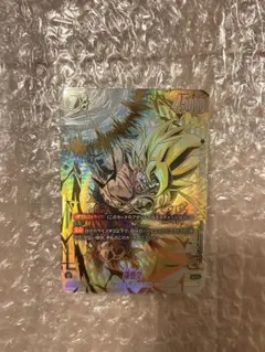 2026年最新】悟空 スーパーパラレル scrの人気アイテム - メルカリ