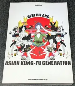 2026年最新】バンドスコアの人気アイテム - メルカリ