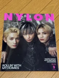 2026年最新】佐藤健雑誌の人気アイテム - メルカリ