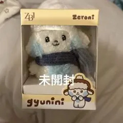 2026年最新】ギュニニ 公式の人気アイテム - メルカリ