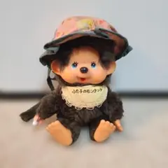 2026年最新】ふたごのモンチッチ 1974の人気アイテム - メルカリ