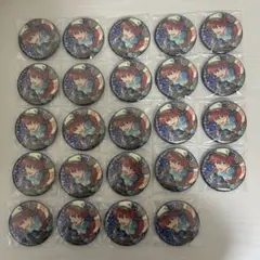 2026年最新】星之所向の人気アイテム - メルカリ