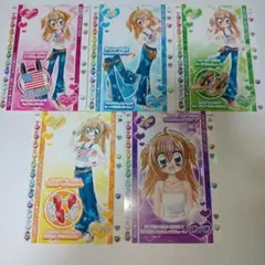 2026年最新】きらりんレボリューション カード プラチナの人気アイテム