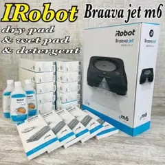 2026年最新】ブラーバジェット m6の人気アイテム - メルカリ