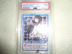 2026年最新】暁美ほむら 直筆サインの人気アイテム - メルカリ