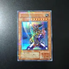 2026年最新】バスターブレイダー パラレルの人気アイテム - メルカリ