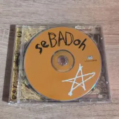 2026年最新】seBADohの人気アイテム - メルカリ