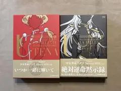 2026年最新】少女革命ウテナ Blu-rayの人気アイテム - メルカリ