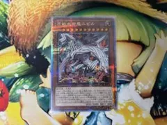 2026年最新】ニビル 25th 絵違いの人気アイテム - メルカリ