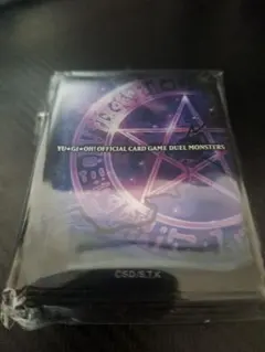 2026年最新】遊戯王 ycsj スリーブの人気アイテム - メルカリ