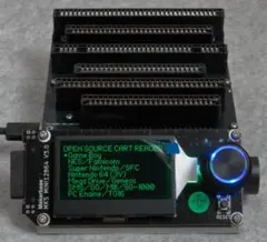 2026年最新】レトロゲーム ダンパーの人気アイテム - メルカリ