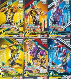 2026年最新】BANDAI Candy 仮面ライダーの人気アイテム - メルカリ