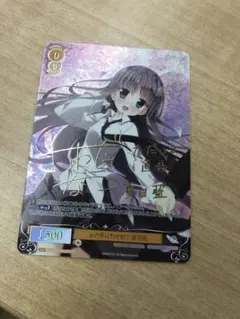 2026年最新】その手に引かれて 夏目藍 SSPの人気アイテム - メルカリ