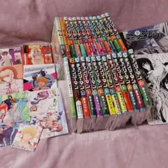 2026年最新】チェンソーマン 初版 帯付きの人気アイテム - メルカリ