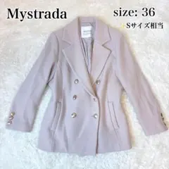 2026年最新】mystrada pコートの人気アイテム - メルカリ