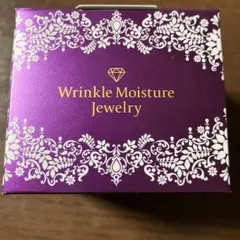 2026年最新】カオリホワイトリンクルホワイトジュエリーの人気アイテム