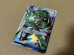 2026年最新】ギガンティックミーティア パラレルの人気アイテム - メルカリ