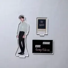 2026年最新】ハン アクスタの人気アイテム - メルカリ