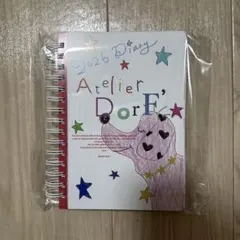 2026年最新】ATELIER dorf' スケジュール帳の人気アイテム - メルカリ