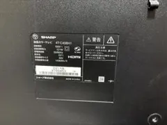 2026年最新】4t-c40bh1の人気アイテム - メルカリ