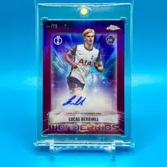 2026年最新】ベリヴァルの人気アイテム - メルカリ