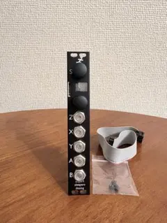 2026年最新】expert sleepersの人気アイテム - メルカリ