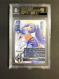 2026年最新】bgs10 ブラックラベルの人気アイテム - メルカリ