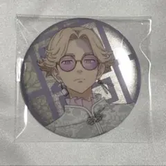 2026年最新】乾青宗 ソフマップの人気アイテム - メルカリ