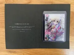 2026年最新】リセ 直筆サインの人気アイテム - メルカリ