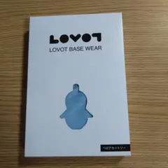 2026年最新】ベロアカットソー lovotの人気アイテム - メルカリ