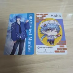 2026年最新】ドラマティカルマーダーの人気アイテム - メルカリ