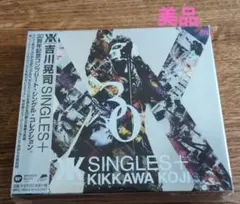 2026年最新】吉川晃司 30THの人気アイテム - メルカリ