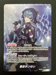 2026年最新】ブルーミングレディアンスの人気アイテム - メルカリ