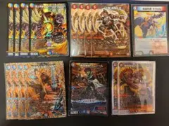 2026年最新】バクオンソーの人気アイテム - メルカリ