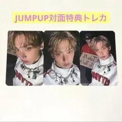 2026年最新】astro サナ サインの人気アイテム - メルカリ