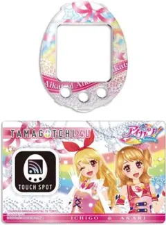 2026年最新】たまごっち4u カバーの人気アイテム - メルカリ