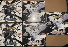 2026年最新】ホワイトフレア BOXの人気アイテム - メルカリ