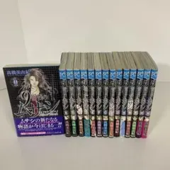 2026年最新】9番目のムサシ 全巻の人気アイテム - メルカリ