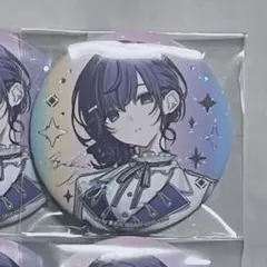 2026年最新】朝比奈まふゆ缶バッジまとめ売りの人気アイテム - メルカリ