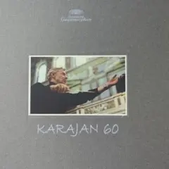 2026年最新】KARAJAN 1960の人気アイテム - メルカリ