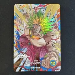 2026年最新】スーパーダイバーズ exrの人気アイテム - メルカリ