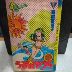 2026年最新】うる星やつら昭和の人気アイテム - メルカリ