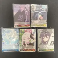 2026年最新】ヴァイス デッキ ブルアカの人気アイテム - メルカリ