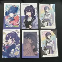 2026年最新】まふゆ 朝比奈 ぱしゃこれの人気アイテム - メルカリ