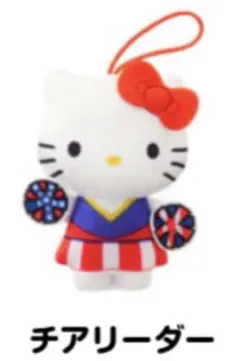 2026年最新】チアリーダーキティの人気アイテム - メルカリ