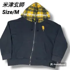 2026年最新】米津玄師 脊椎がオパールになる頃 せきついくんパーカー