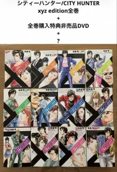 2026年最新】獠のプロポーズの人気アイテム - メルカリ