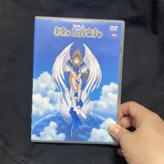 2026年最新】ああっ女神さまっ 劇場版の人気アイテム - メルカリ