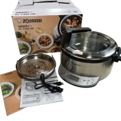2026年最新】象印 マルチクッカーの人気アイテム - メルカリ